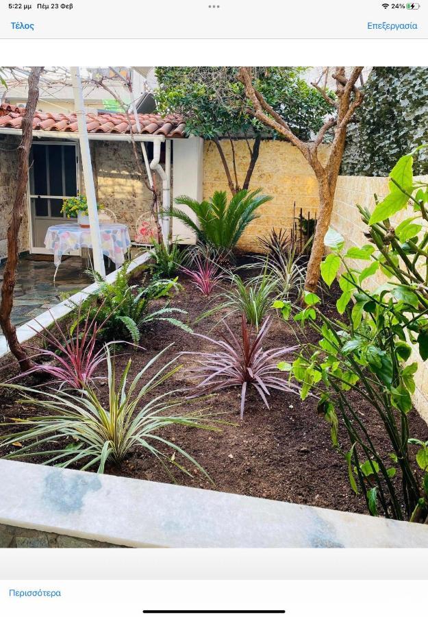 Little Cottage Atenas Exterior foto
